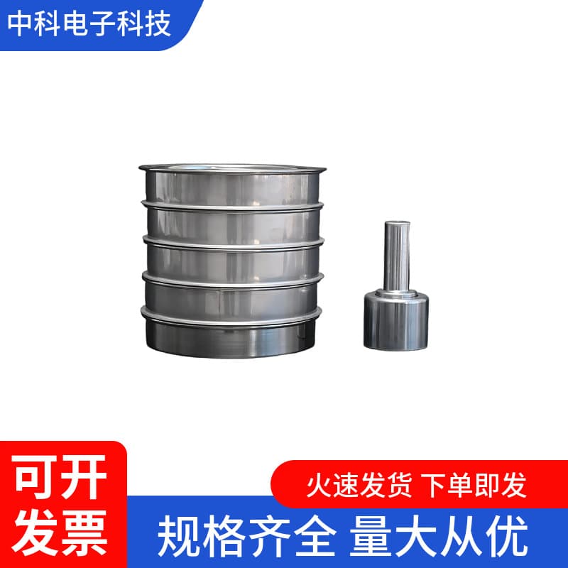 YBB00282003-2015 Medicinal Soda-Lime Glass Tube Particle Water Resistance Test Apparatus