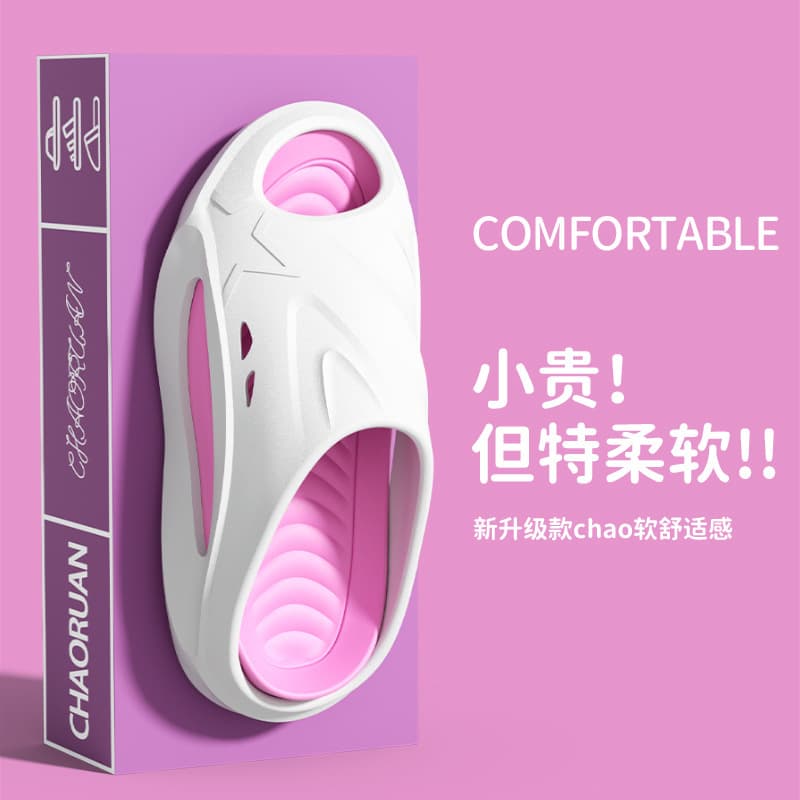 Men's Summer Thick Sole Slippers, Comfortable for Home, Outdoor, Beach, Wear-Resistant, Unisex Women's Sandals