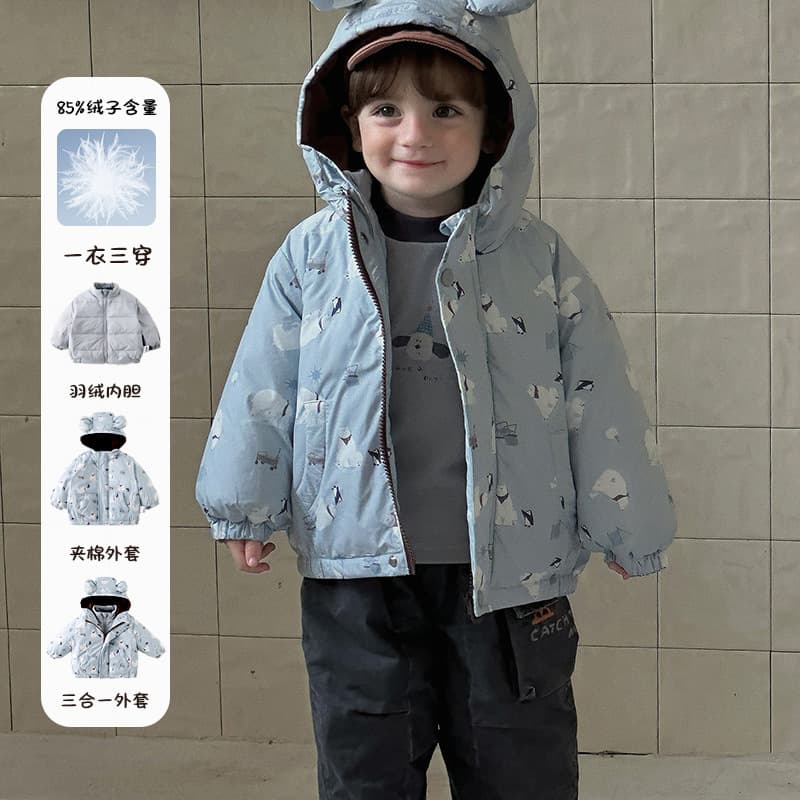 Infants & Toddlers Winter Style Jacket Hooded Print Coat Boys' Down Inner Lining 3-in-1 Detachable Cotton Wear Class A