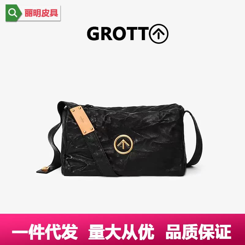 GROTO's new non-sexist black stone genuine leather large-capacity one-shoulder cross-body soft bag light luxury bag