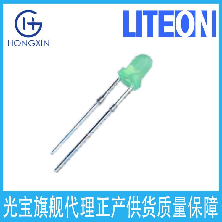 LTR-209 infrared receiver: Power consumption 100mW; Temperature range -40~+85℃; Wavelength 940nm