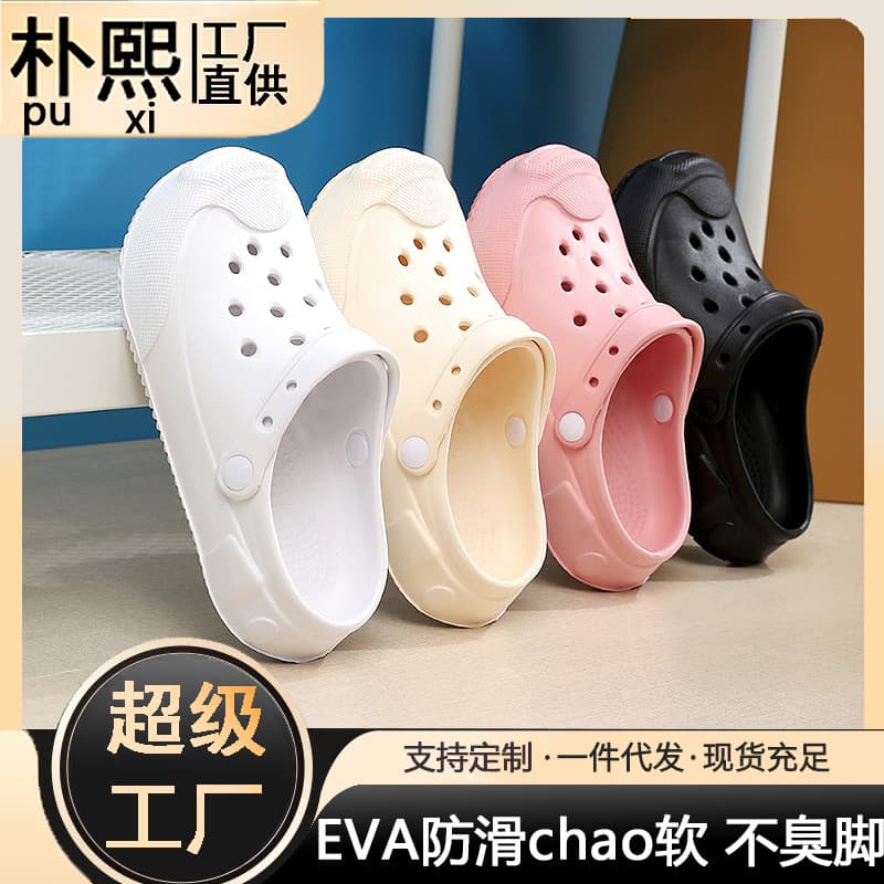 Factory Wholesale 2026 Summer New EVA Unisex Clog Shoes for Home Bathroom Couples Beach Casual Sandals