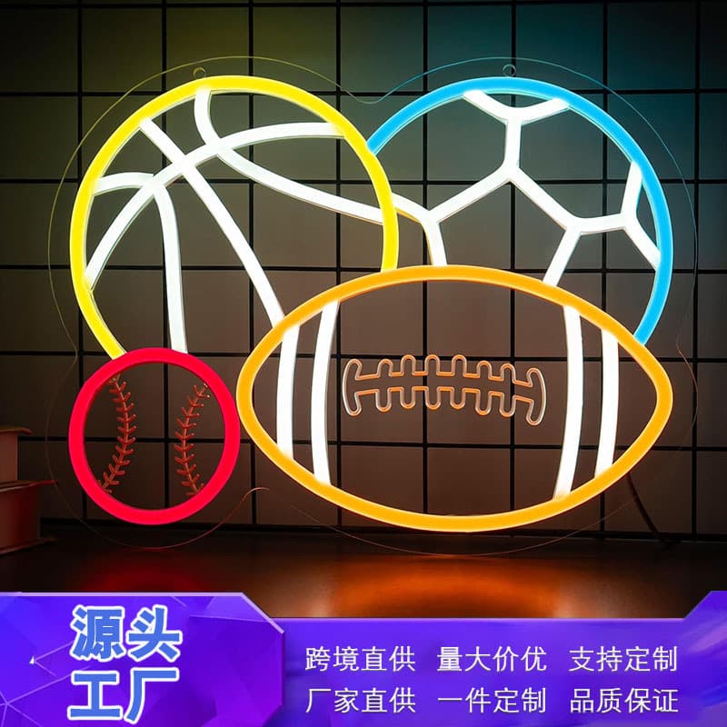 Cross-border ball-shaped neon light, LED illuminated design, Amazon foreign trade party club indoor decorative light