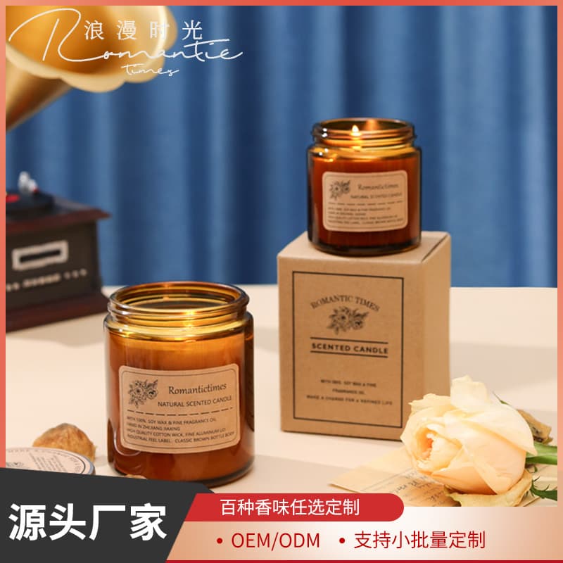 Vintage Aromatherapy Scented Candle Gift Set Soy Wax Smokeless Candle Bedroom Fragrance Candle Cup