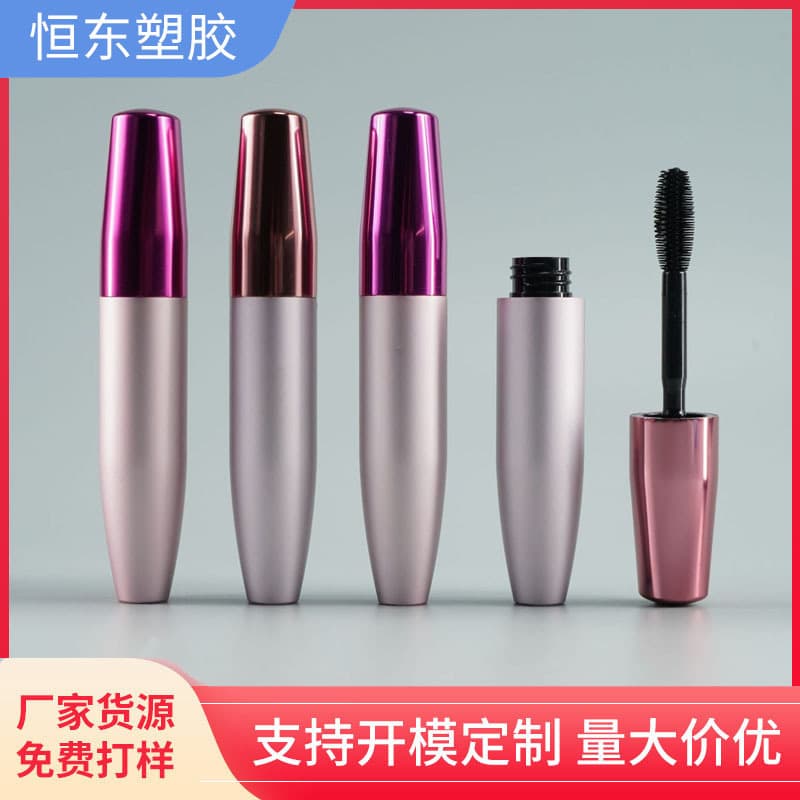 Mascara Tube Cosmetic Packaging All-Aluminum Material 23 mm Empty Tube Wholesale from Manufacturer