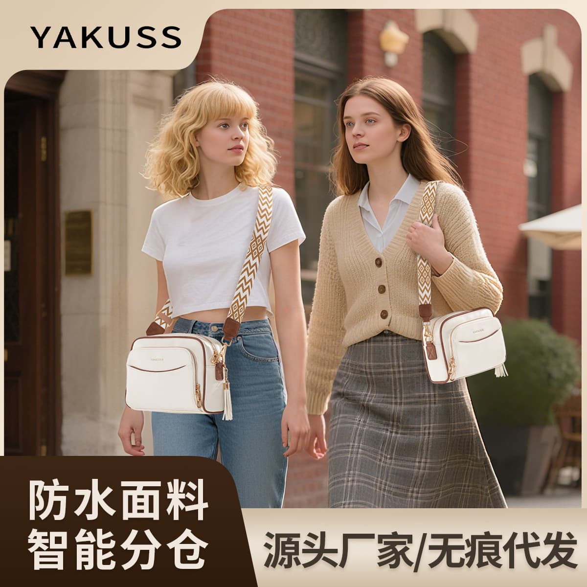 YAKUSS Women's Shoulder Bag Mini Square Crossbody Bag Premium Fashion Trendy Versatile Ladies Crossbody Bag New Arrival