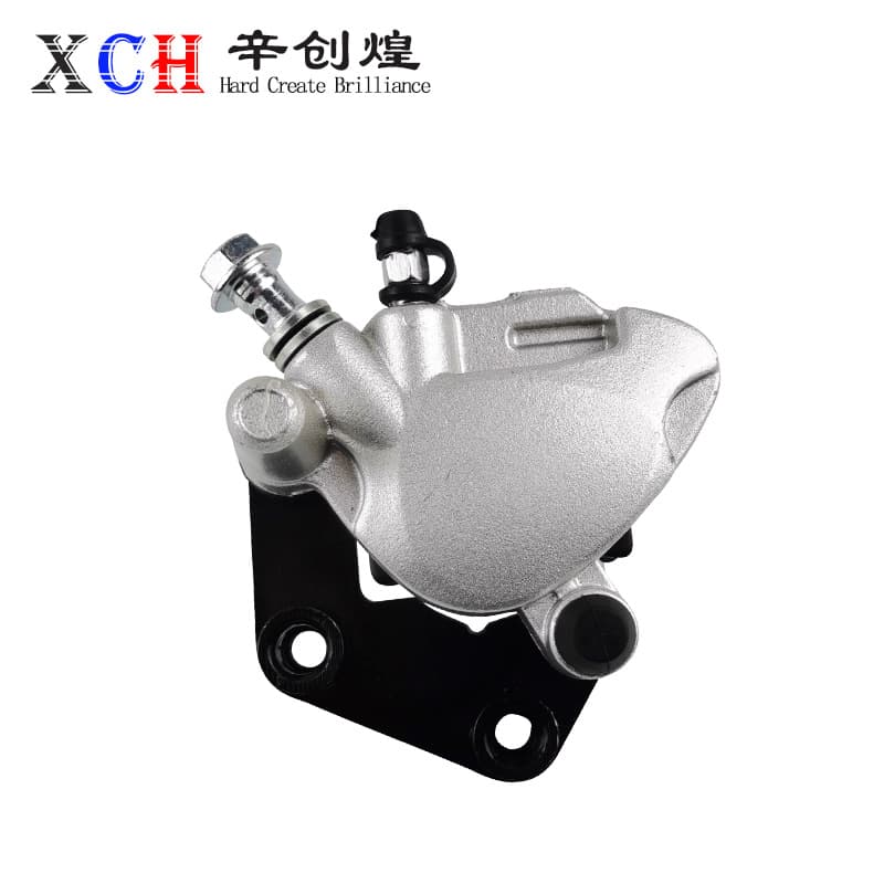 Suitable for Jinjian Taili electric vehicle brake lower pump, Xiaoniao electric vehicle brake caliper, brake lower pump assembly