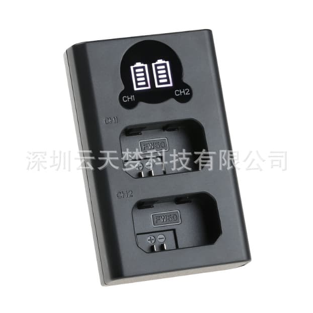 NP-FW50 Camera Battery Dual Slot USB Charger for Sony a7m2, a7s2, a6500