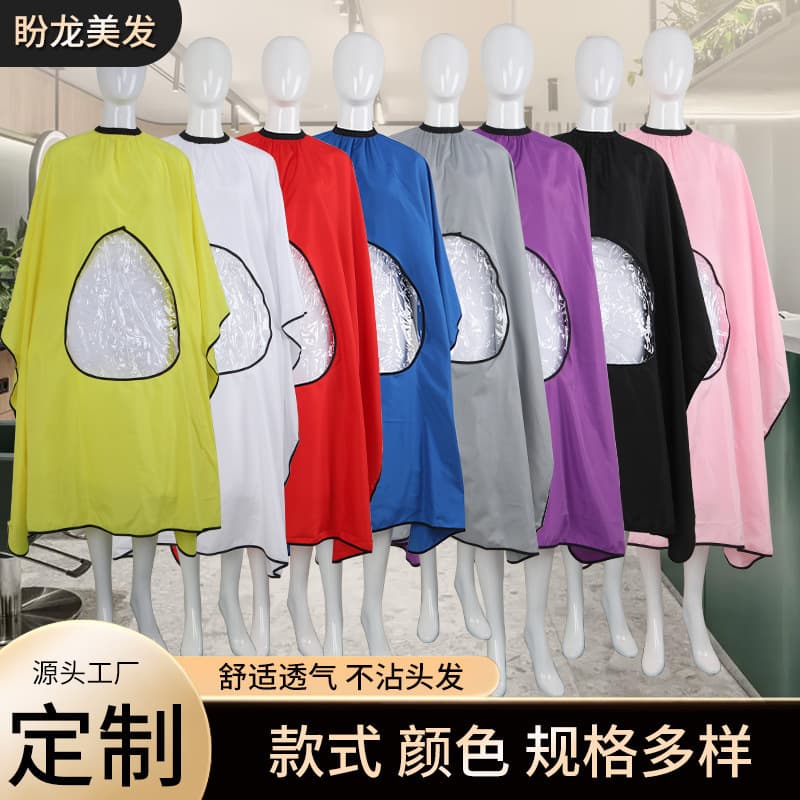 Transparent Haircut Cape for Home and Salon, Non-Stick Hair, Waterproof, Barber Cape with Neck Cover