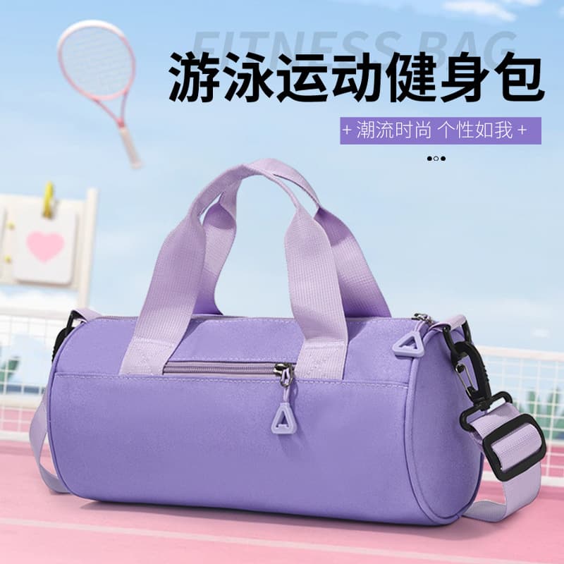 New versatile large-capacity sports and fitness bag waterproof simple trendy fashion shoulder bag multi-compartment women's crossbody bag