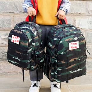 Summer Camp Expansion Kindergarten Schoolbag Primary School Student Double Shoulder Student Backpack Civil Air Defense Combat Camouflage Backpack Custom