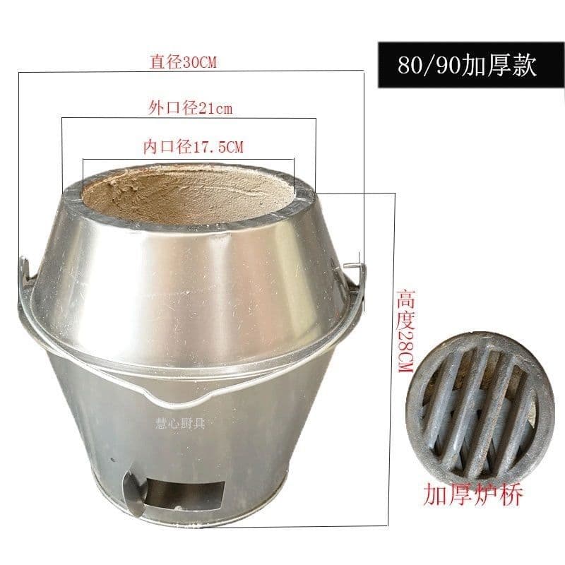 Charcoal Roast Duck Oven Liner, 8090 Universal Liner Core, High Temperature Resistant Liner for Roast Goose, Chicken, Oven