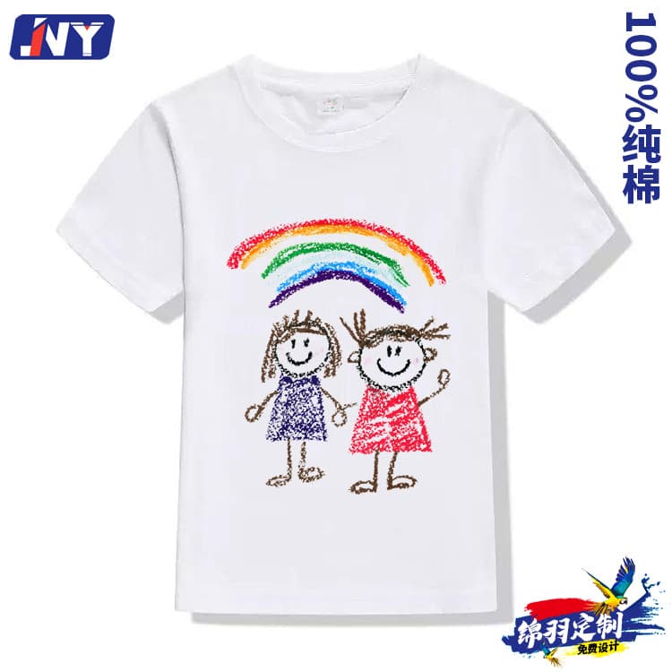 Children's blank cultural T-shirt parent-child pure cotton hand-painted T-shirt wholesale primary school graduation class uniform custom printed text logo