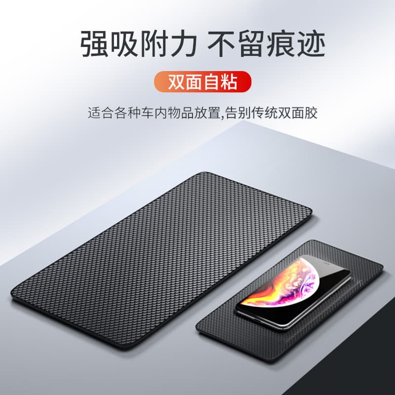 Non-slip Car Mat, Car Decoration, Car Storage Mat, Car Center Console Dashboard Phone Holder, Sun Protection, High Temperature Resistant