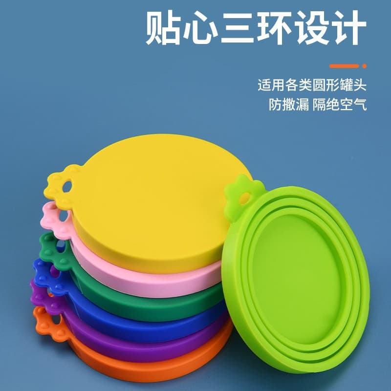 Three-in-One Silicone Pet Food Can Lid Freshness Sealer Dog Cat Food Seal Lid Eco-Friendly Kitchen Essential
