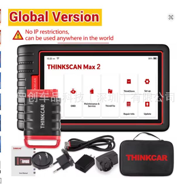 ThinkScan Max 2 Thinktool Mini 2 OBD2 Diagnostic Scanner Tool