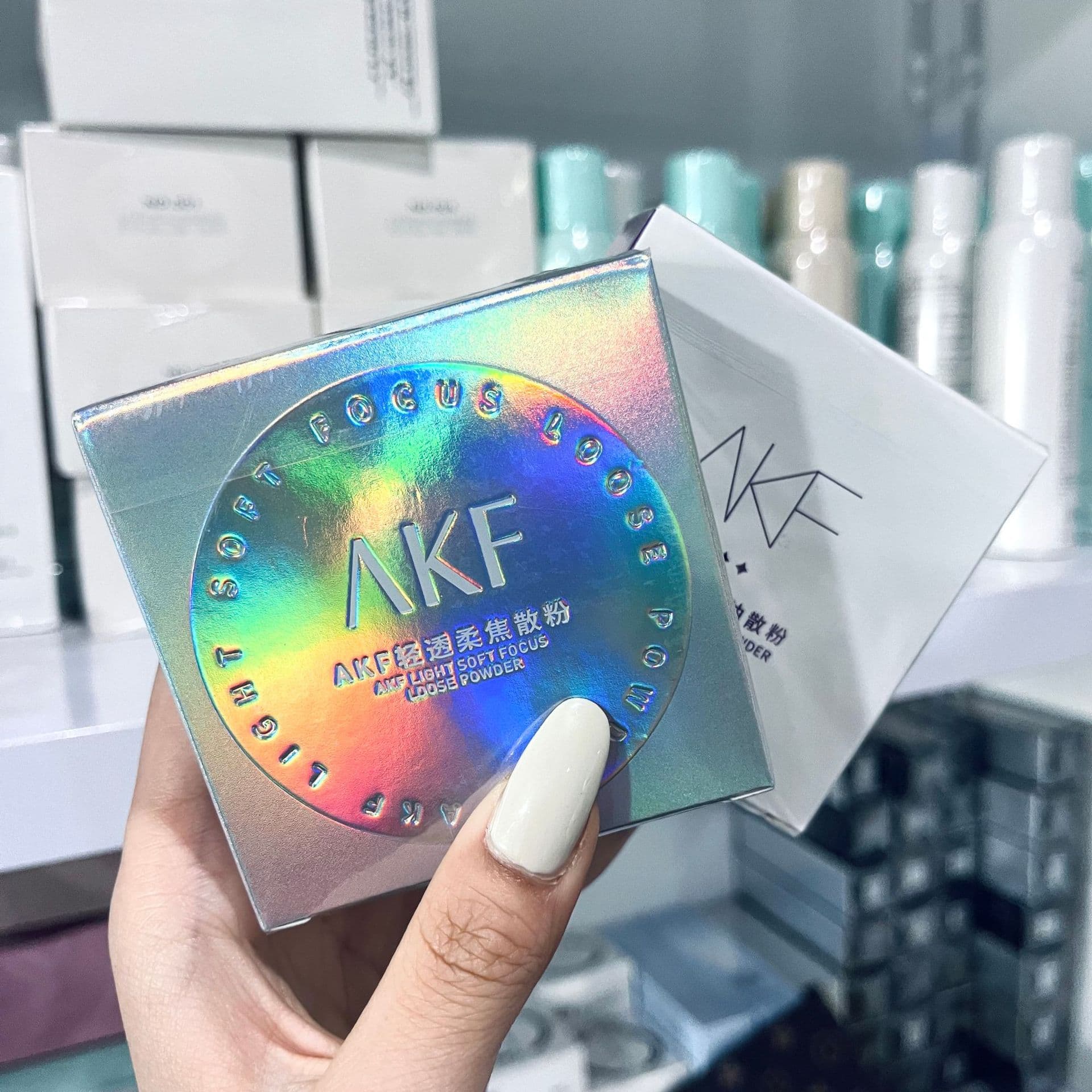 AKF genuine loose powder setting powder waterproof and sweat-proof, long-lasting makeup, oil control, not easy to remove makeup, honey powder cake concealer for women with dry oily skin