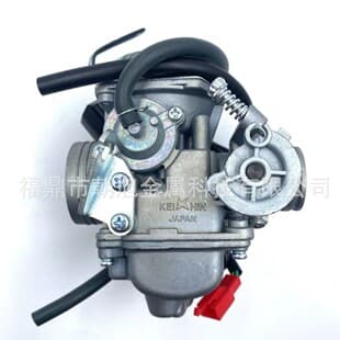 Factory Direct GY6 150CC Howo 150 25mm PD25J ATV Motorcycle Carburetor