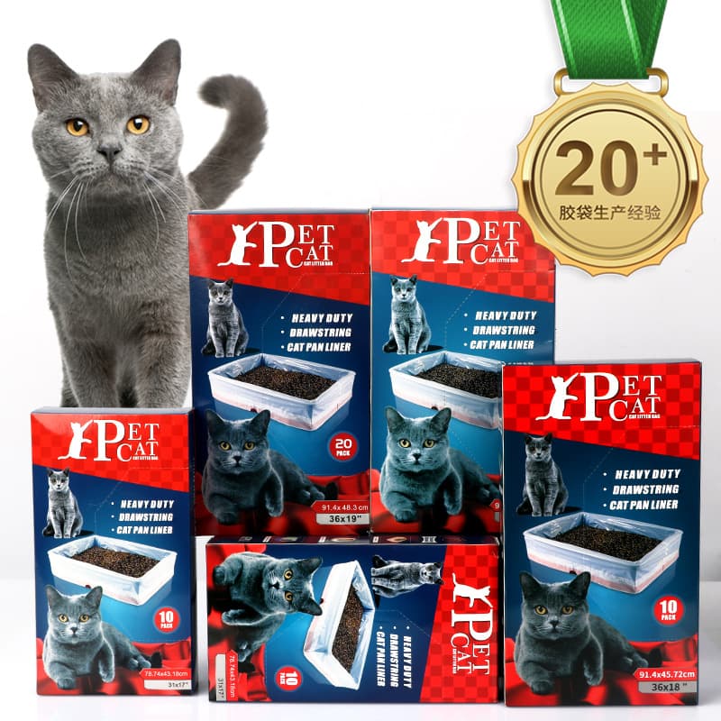 Self-Sealing Cat Litter Bags, Thickened, Drawstring, Disposable, Handheld Cat Litter Box Waste Bags for Pets, Wholesale