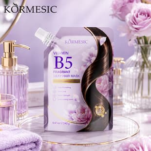 KORMESIC Vitamin B5 Hair Mask, Smooth and Shiny Hair Care with Lasting Fragrance, Cross-Border Wholesale