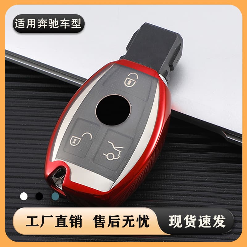 For Mercedes Key Case C200L Car C-Class GLC260 GLK300 Men Women GLA200 Key Case Cover