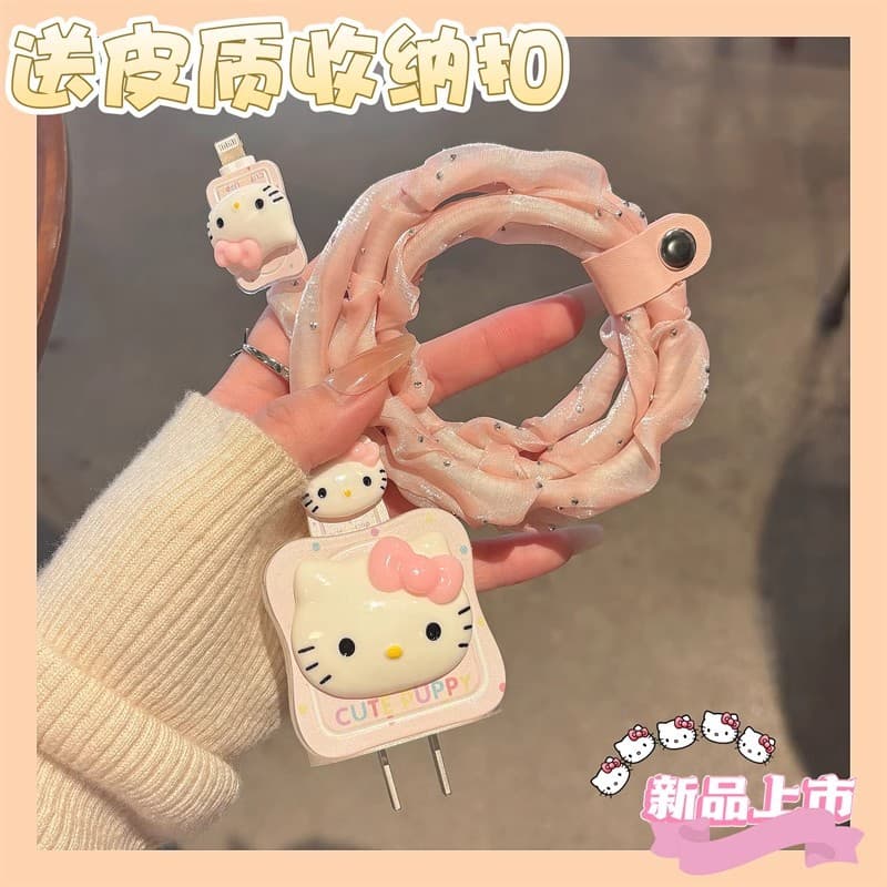 Hello Kitty Apple iPhone 16 Charger Protective Case Compatible with 15 Data Cable Anti-Bend iPad 9 Fast Charging 20W Head
