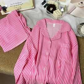Women's Summer Cloud Cotton Long-Sleeved Pajama Set with Striped Small Lapel in Pyjamas Pink - Home Wear Suit Yama