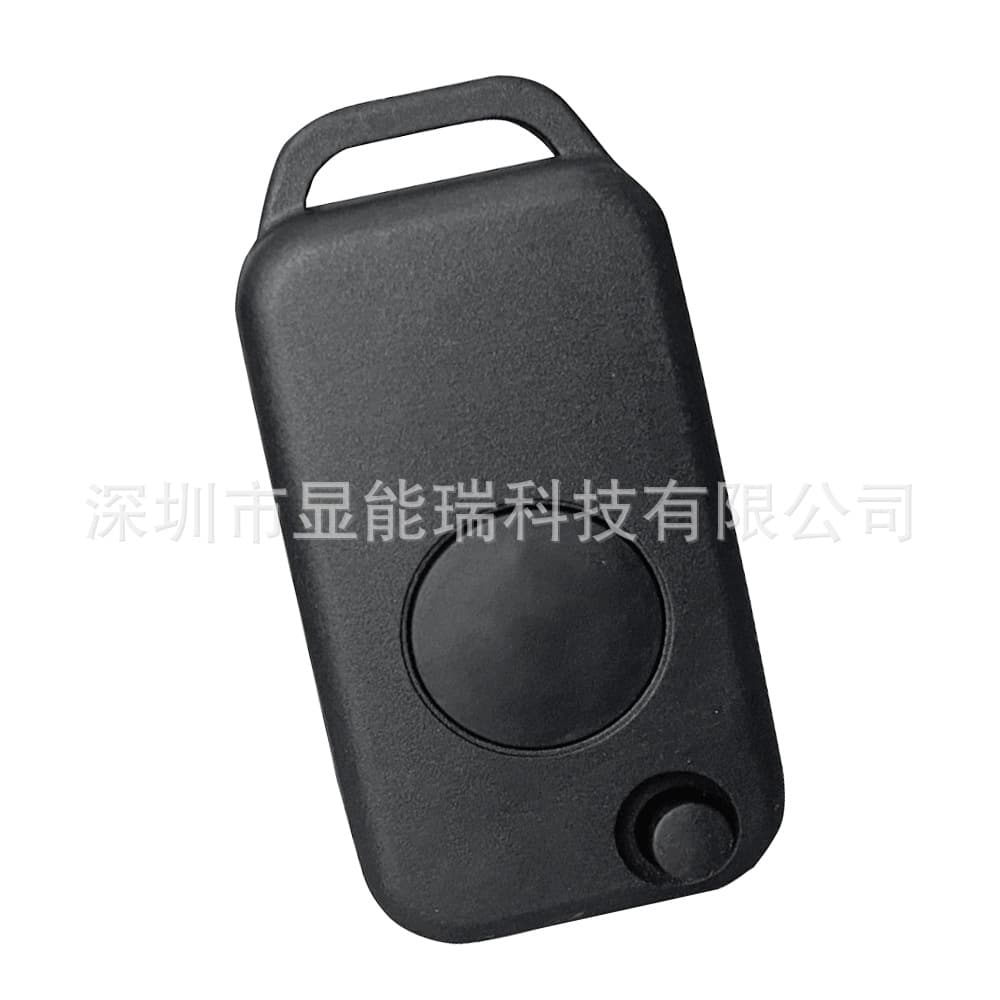 Folding Remote Key Shell for Mercedes Car Key Shell with HU39 Key Blank Replacement Shell