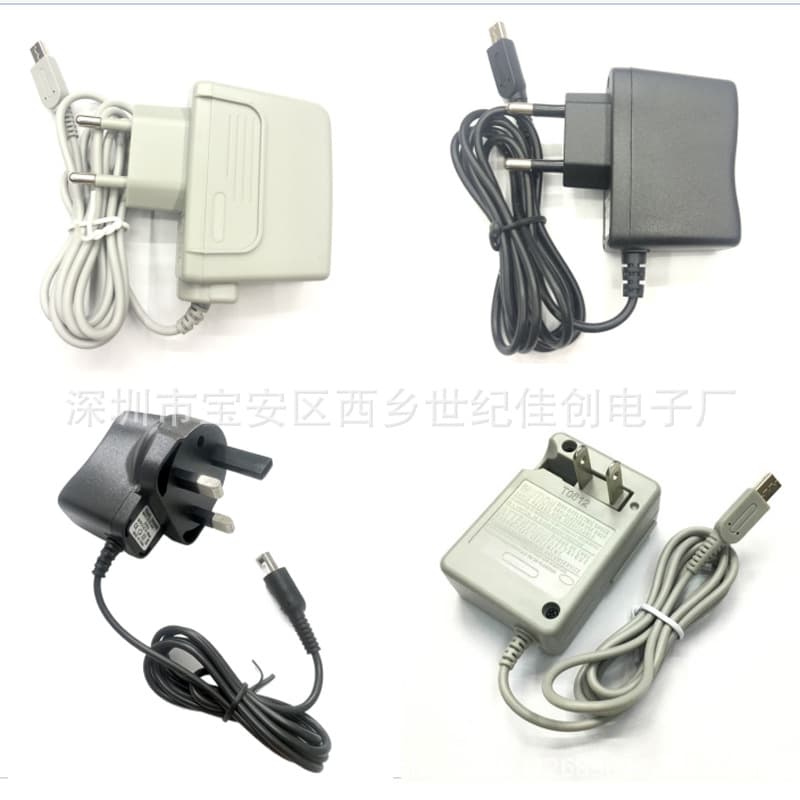 Nintendo New 2ds 3ds Fire Bull Ndsi 3dsxl/ll Power Adapter European Regulation American Regulation British