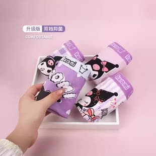 Winter Girls A-Class Cotton Boxer Briefs Safety Shorts Baby Elementary School Students Factory Wholesale