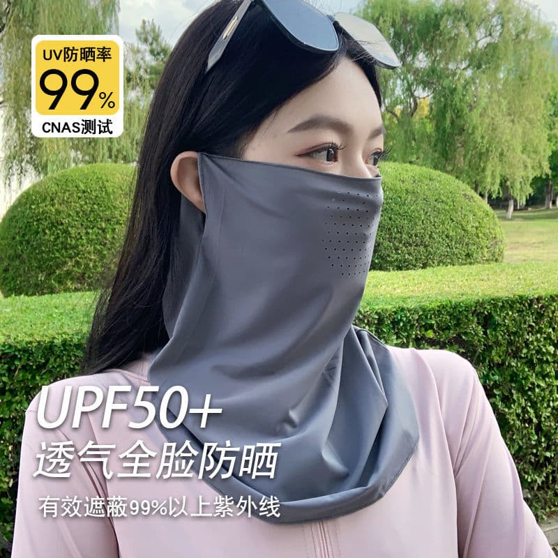 Sun Protection Ice Silk Face Mask Veil Sunscreen Face Cover Neck Guard Sun Protection Neck Cover Ear-Hook Style Sunscreen Face Mask
