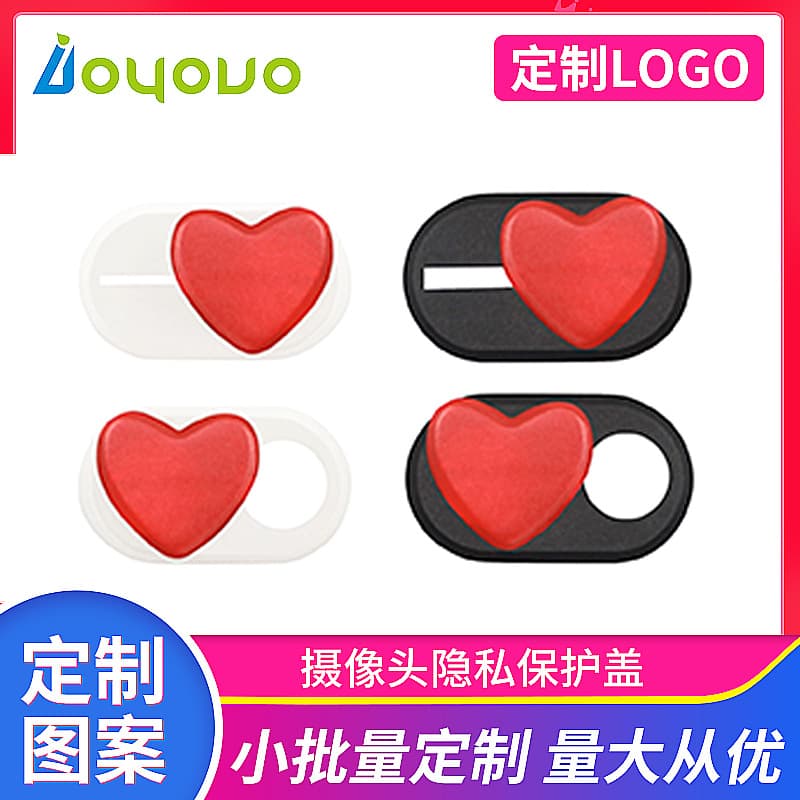 Phone Camera Cover, Tablet Lens Privacy Cover, Anti-Peep Phone Computer Peripheral Product, Large Quantity at Best Price