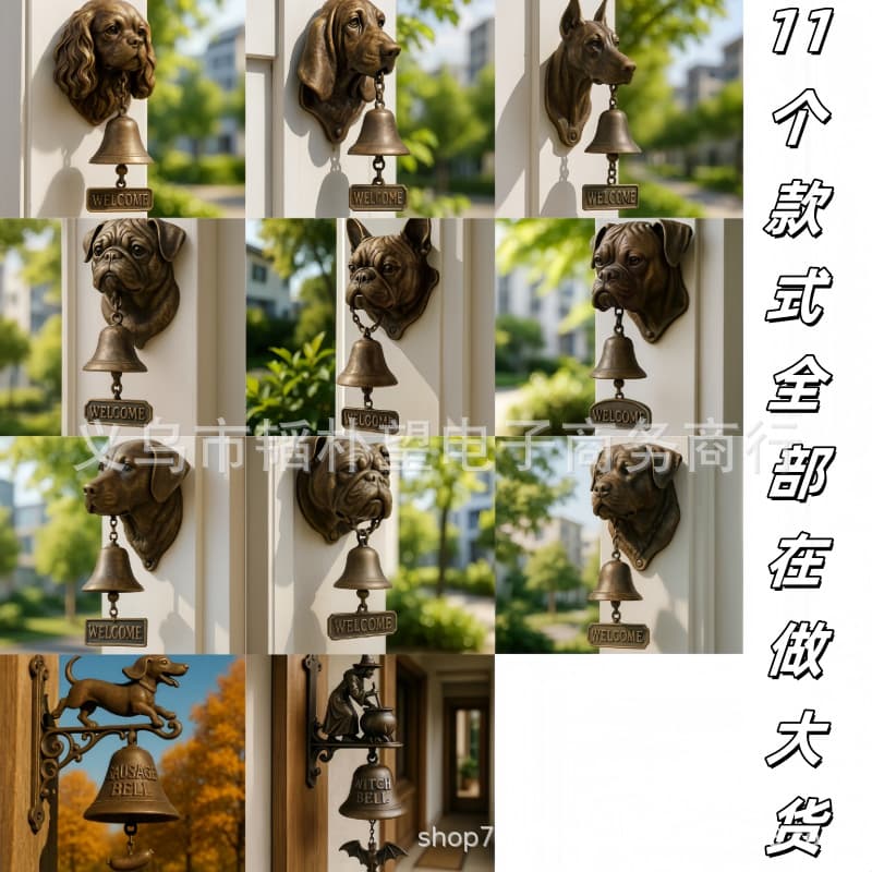 Cross-border new product Basset Hound Welcome Doorbell animal series welcome doorbell