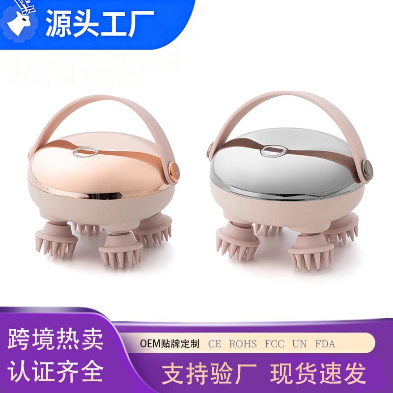Cross-border Head Massager Wireless Kneading Heat Therapy Electric Scalp Massager