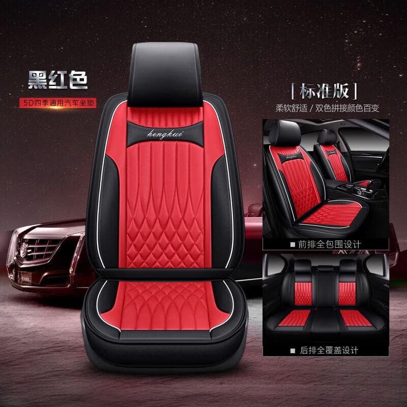 Suitable for Nissan Nissan Teana car seat cover all-inclusive seat cushion seat cover four seasons universal 17892023 models