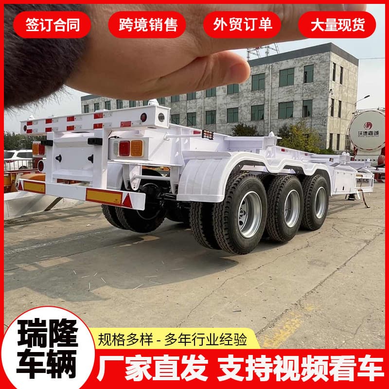 Cross-border export of skeleton vehicles, semi-trailers, special transport vehicles, container transport vehicles, and foreign trade export engineering vehicles