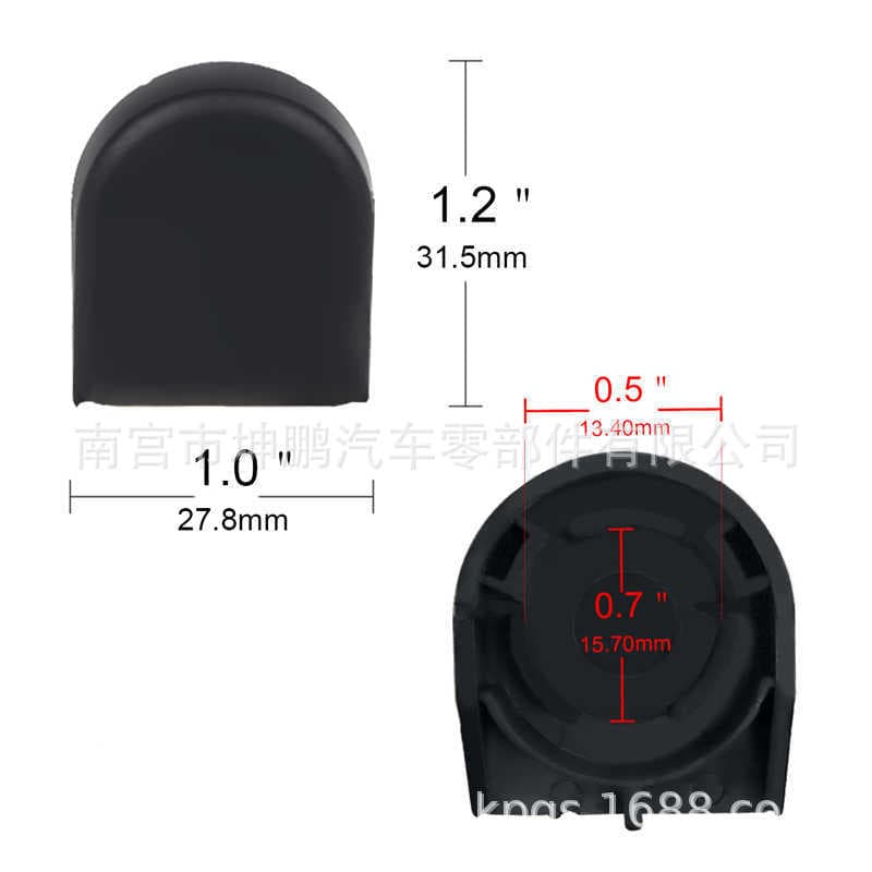 Plastic Cover for Toyota Yaris Corolla Wiper Arm Head Nut Cover 85292-0F010