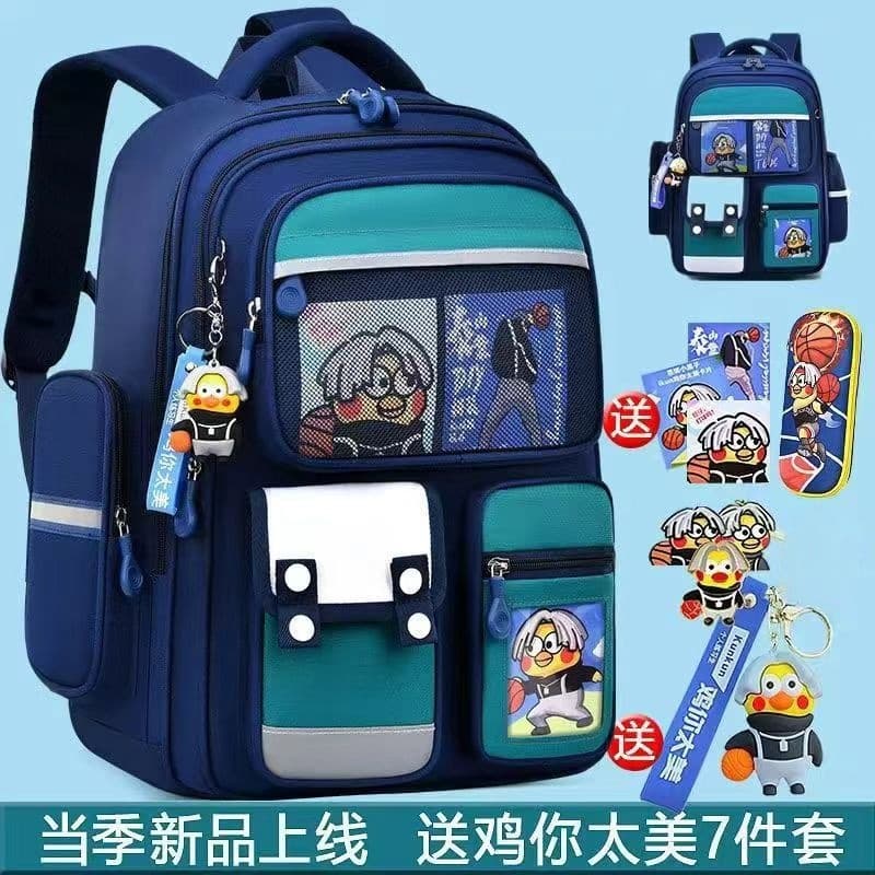 New Children's Weight-Reducing Backpack for Elementary School Students Grades 1-6, Large Capacity, Ultra-Light, Spine-Protecting Backpack