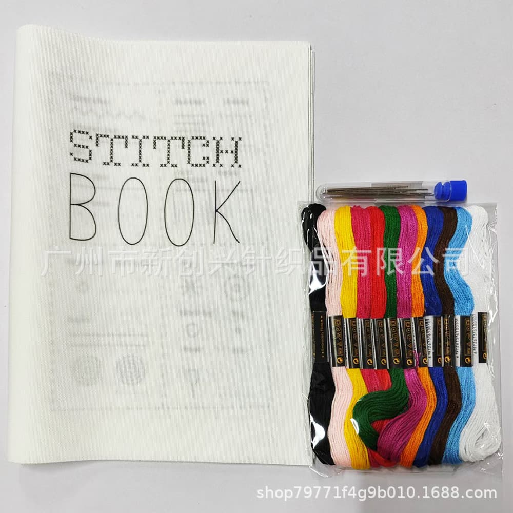 Cross-border hot-selling item: Stitch book, a new creative home decor book made of canvas and linen for DIY needlework and embroidery.