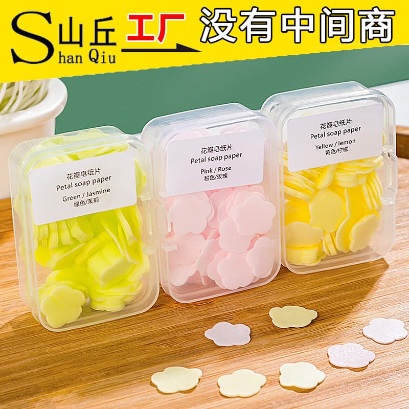 Travel-friendly disposable hand soap sheets, soap sheets for children, hand soap paper, essential for travel.