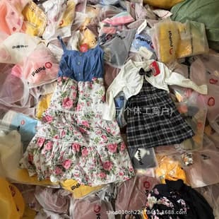 Patpat brand children's dress, mixed styles, fashionable pleated skirt, cartoon cute princess dress, low-price wholesale