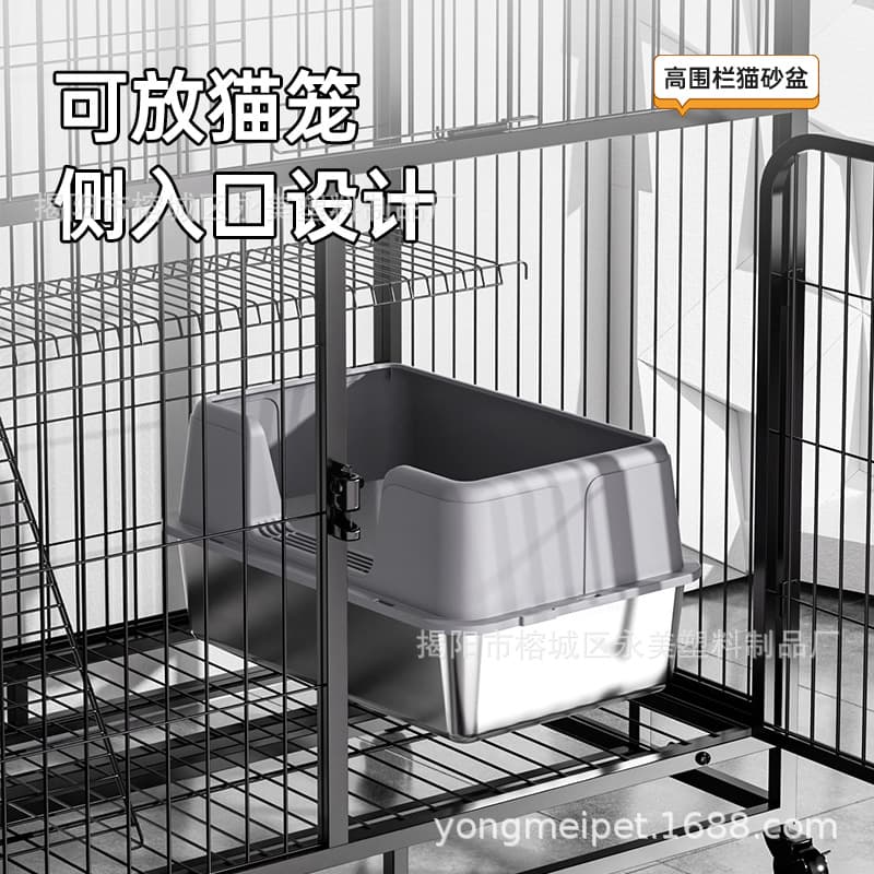 Stainless Steel Cat Litter Box Semi-Enclosed Extra Large Cat Toilet Splash-Proof Urine Tray Step-In Stainless Steel Litter Box