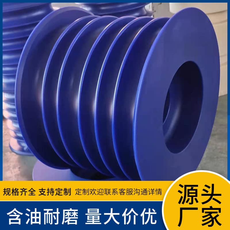 MC Cast Blue Nylon Pulley Lifting Machinery Wheel Nylon Belt Pulley PA66 Nylon Multi-Groove Wheel