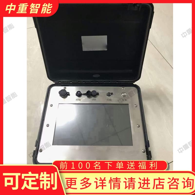 Fiber Bragg Grating Inclinometer Long-term Stability Fiber Bragg Grating Inclinometer Fiber Bragg Grating Inclinometer