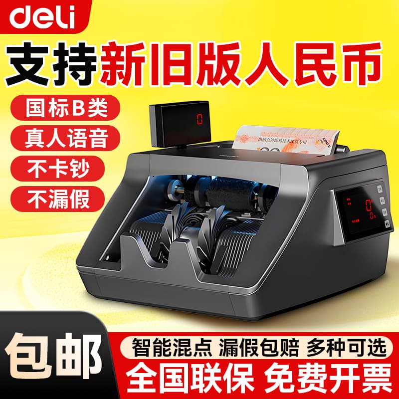 Alibaba-1688 product cannot be viewed or has been removed