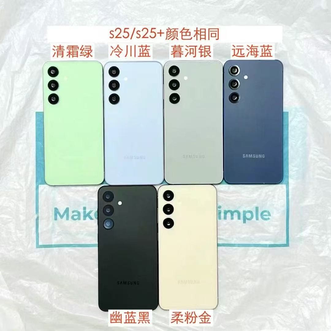 For Samsung S25 dummy phone S25+ S25 ULTRA dummy phone S25edge dummy