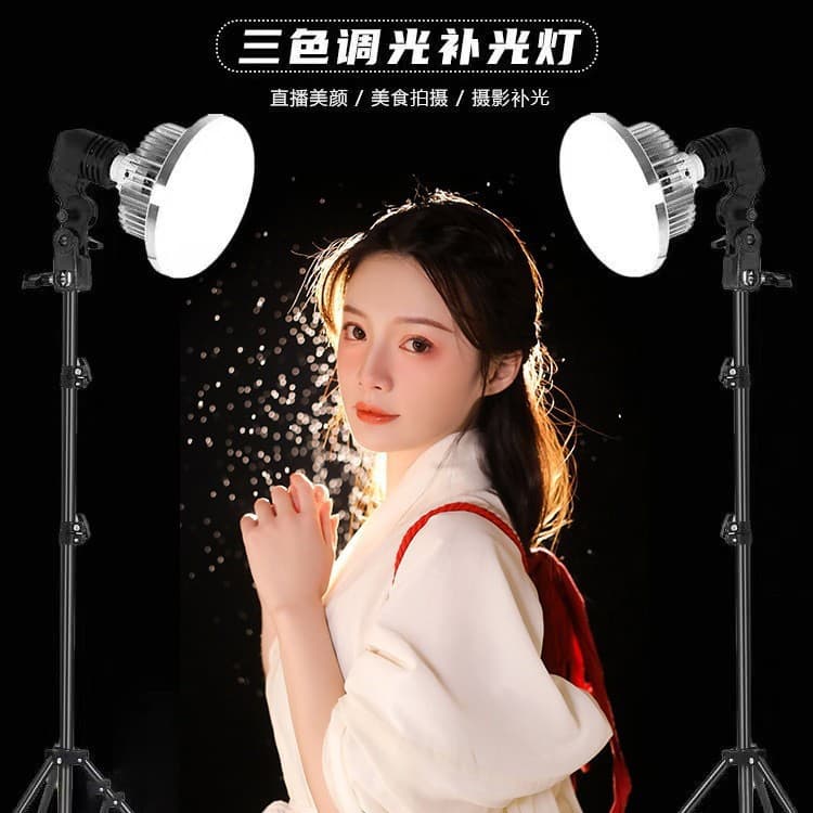 Wholesale LED Metal Bulb Fill Light Photography Light Stand Softbox Soft Light Live Streaming Mushroom Lamp