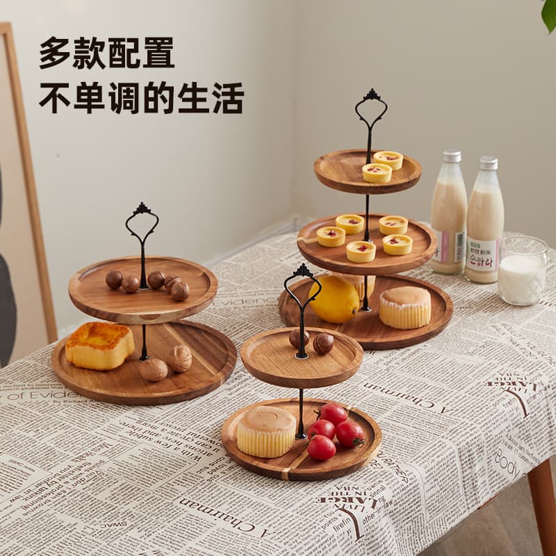 Modern Minimalist Wooden Fruit Candy Storage Tray Living Room Display Stand Multi-layer Plate Dessert Tray Home Decor Accessories