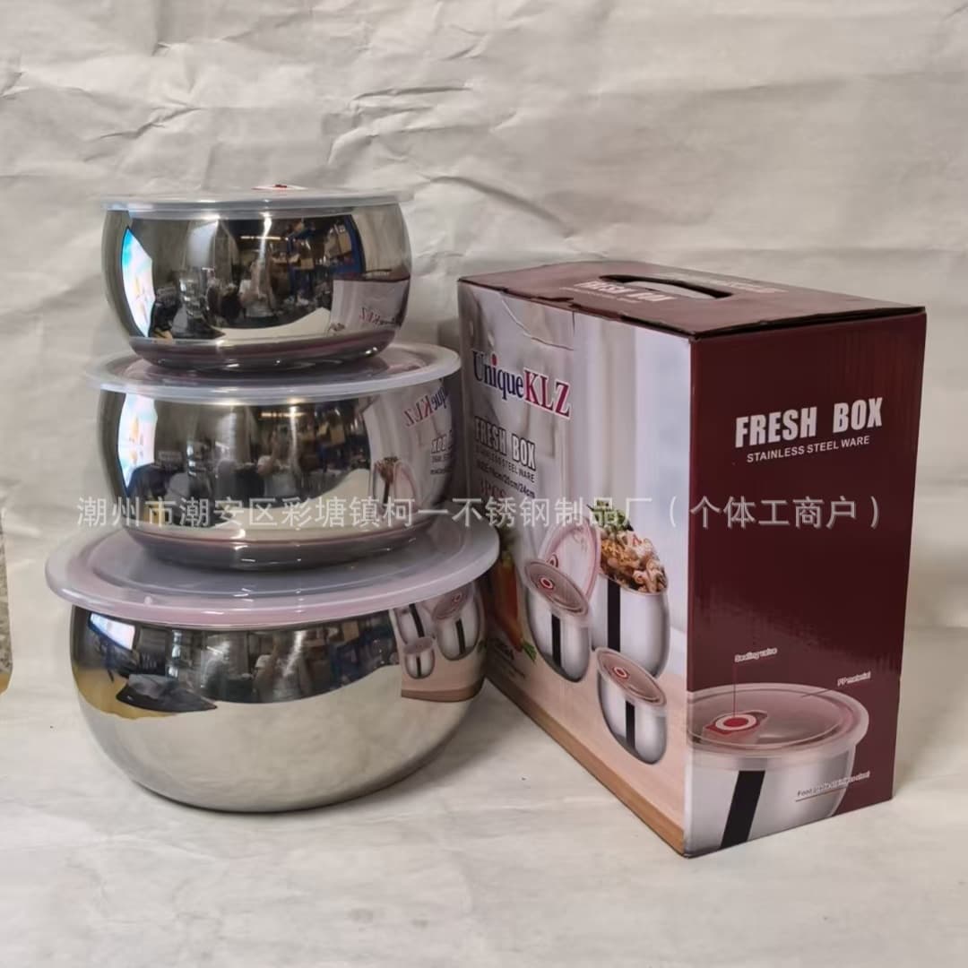 Stainless Steel Food Storage Container 3-Piece Set, Kitchen Fridge Fresh-Keeping Round Lidded Containers, Colorful Fresh-Keeping Bowls, Export Pack