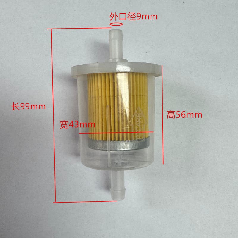 Motorcycle large oil cup filter off-road vehicle large displacement 250cc 400cc gasoline filter oil cup